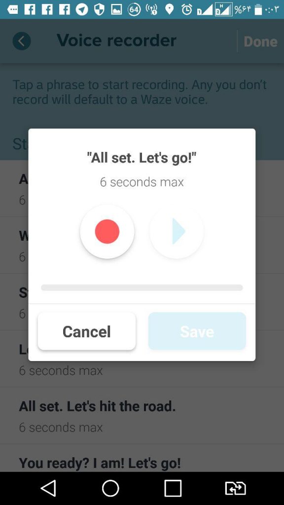 پس نوشته دلخواه خود را انتخاب نمایید و برای پر کردن صدا روی دایره قرمز انتخاب نمایید و سپس دکمه Save را برای ذخیره صدا فشار دهید. ,