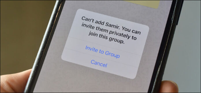 جلوگیری از عضویت ناخواسته در گروه های واتساپ