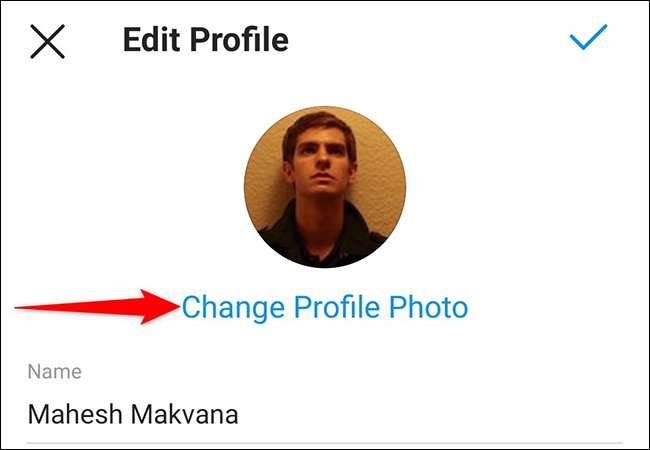 روش تغییر تصویر پروفایل در اینستاگرام از طریق تلفن همراه