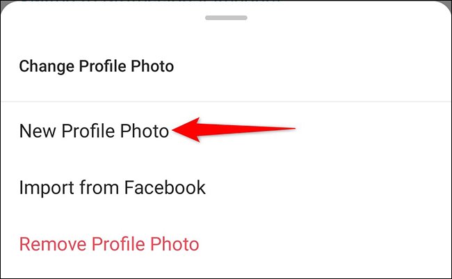 روش تغییر تصویر پروفایل در اینستاگرام از طریق تلفن همراه