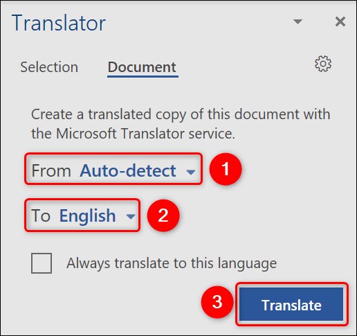 روش ترجمه فایل PDF با استفاده از برنامه ورد Microsoft Word